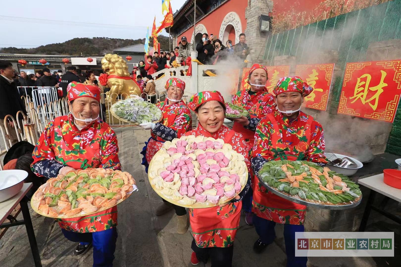 五福饺子 卜向东摄